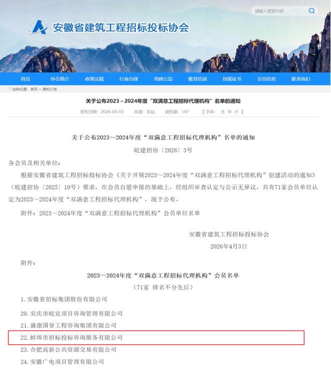 圖片1.jpg